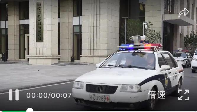 夏季治安打击整治“百日行动”｜雨湖区启动夏季大巡防