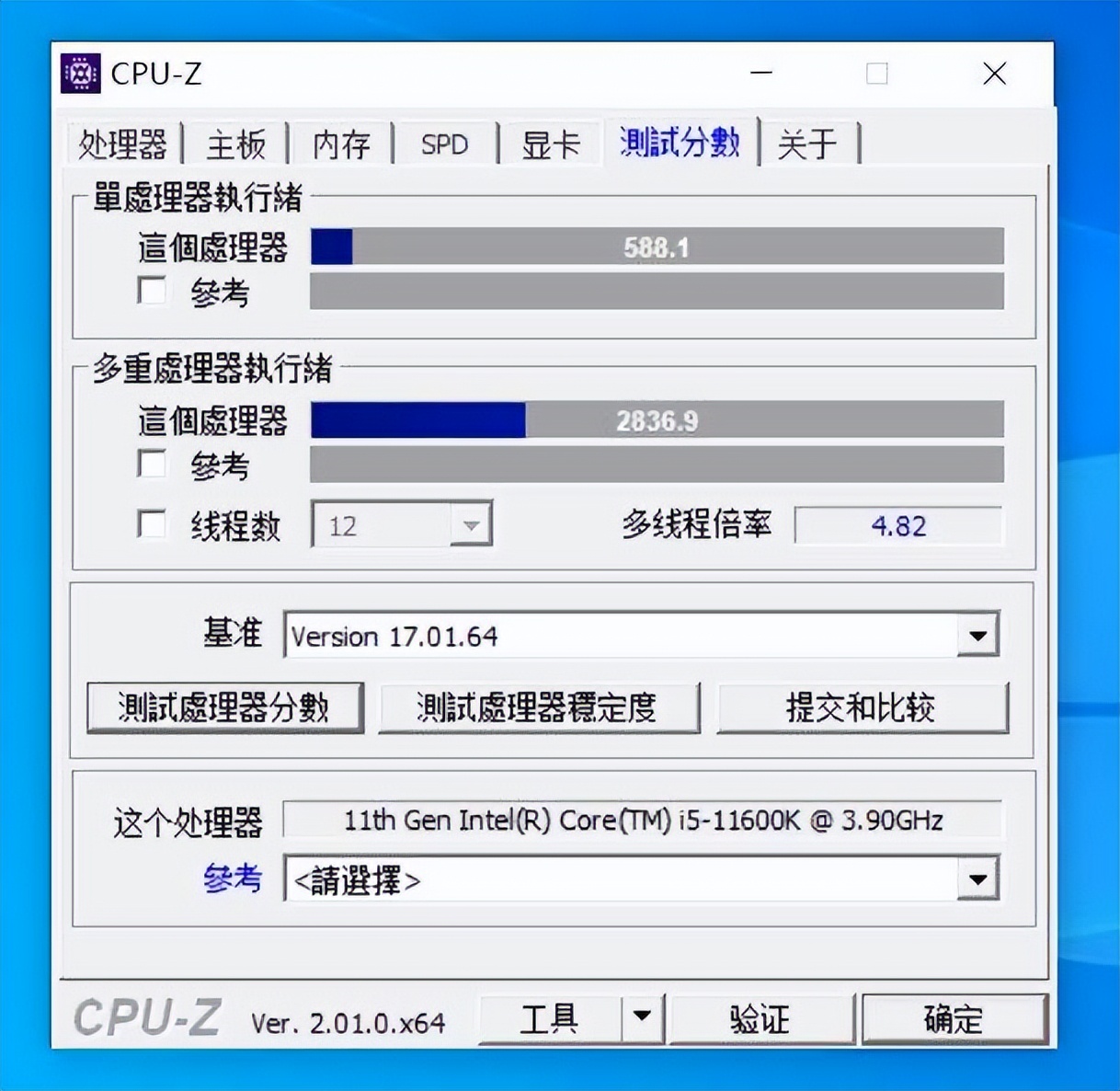 无需主机一台显示器就可办公，微星这款AP241你需要吗？还可以DIY