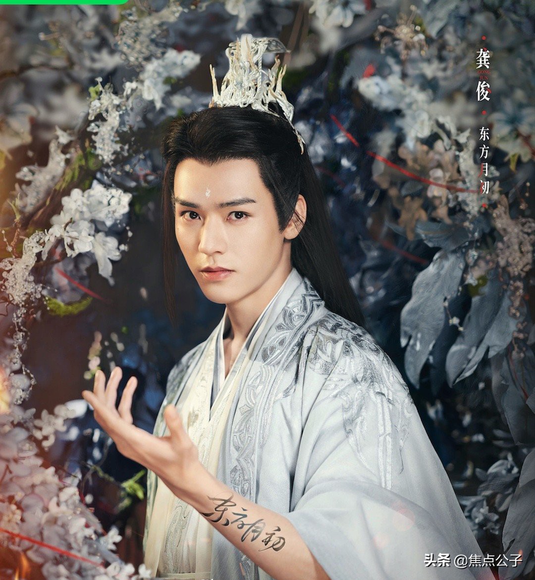 《狐妖小红娘》官宣！杨幂龚俊海报曝光，因妆造太丑网友一片骂声