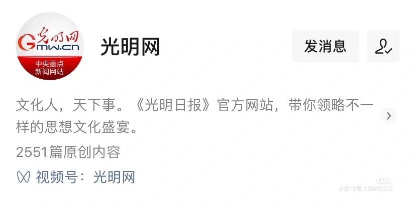90ְʱjian䣨ְ⼸Сʱ-9ͼƬ-Ѷxun