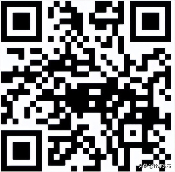 什邡市2022年小學(xué)、初中招生政策已出爐(圖6)