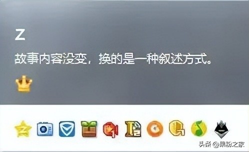 QQ又一功能下架，网友回复：“爷青结”！