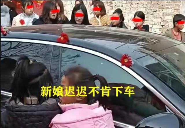 河南开封，新娘下车要6万6，公公含泪现场筹钱，“没过门就积怨”