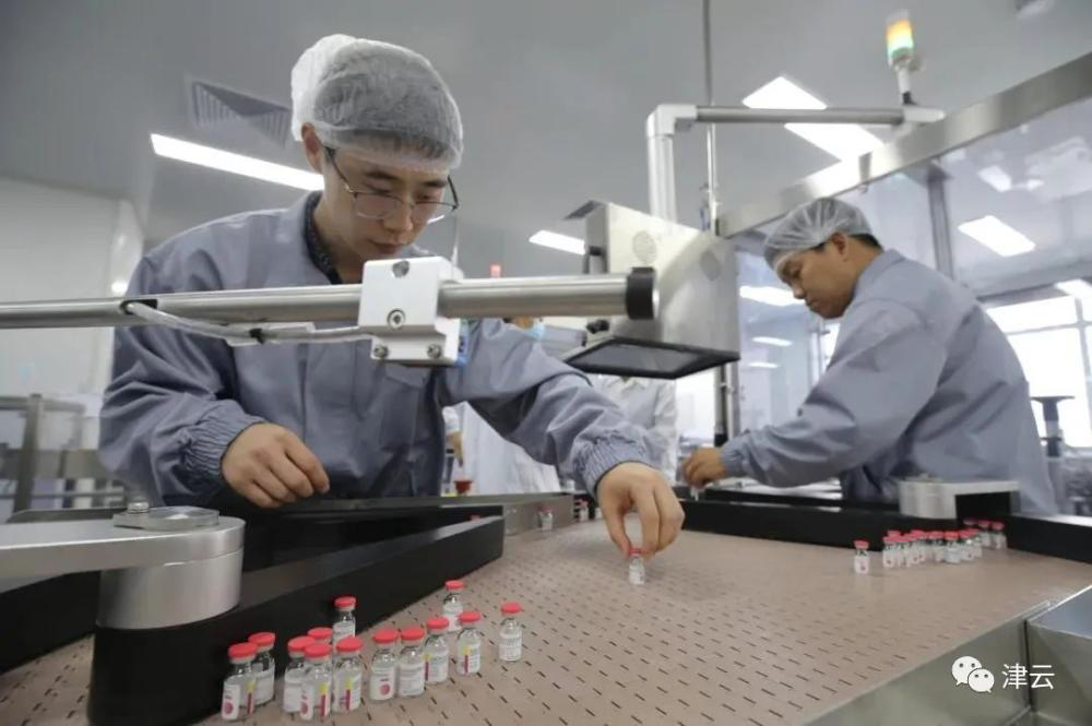又一个千亿医疗IPO诞生！天津解锁生物医药产业“加速跑”密码
