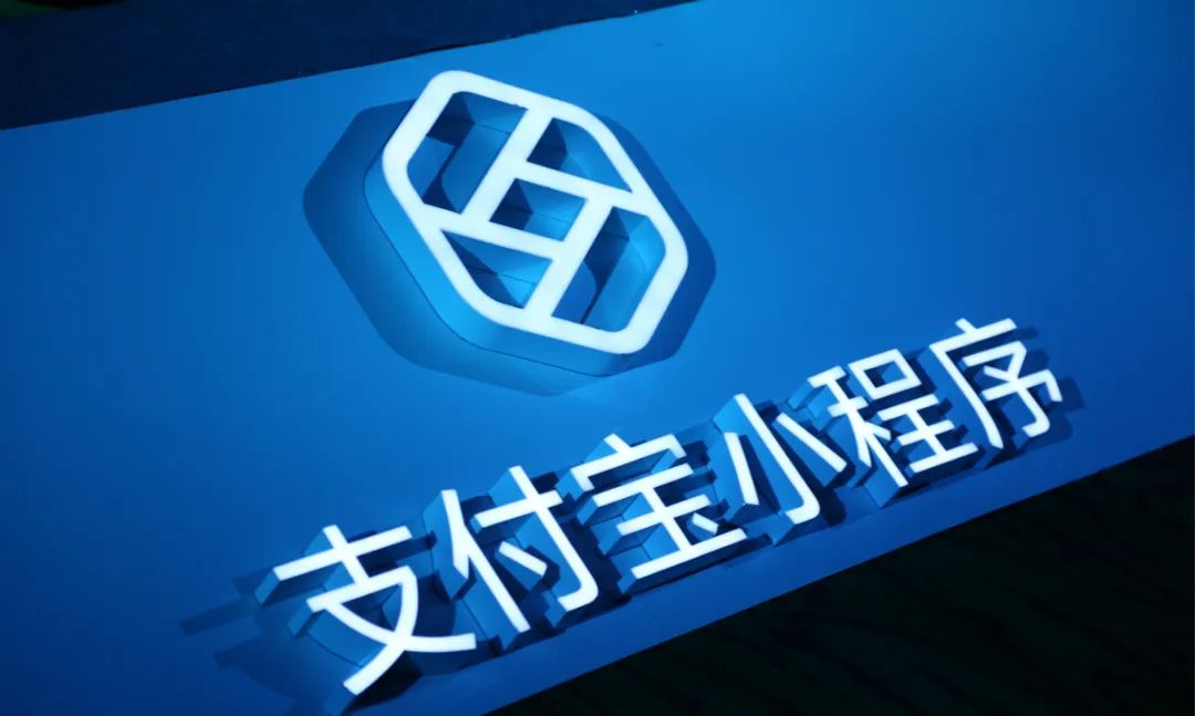 到家之战：从卖货逻辑转向私域为王