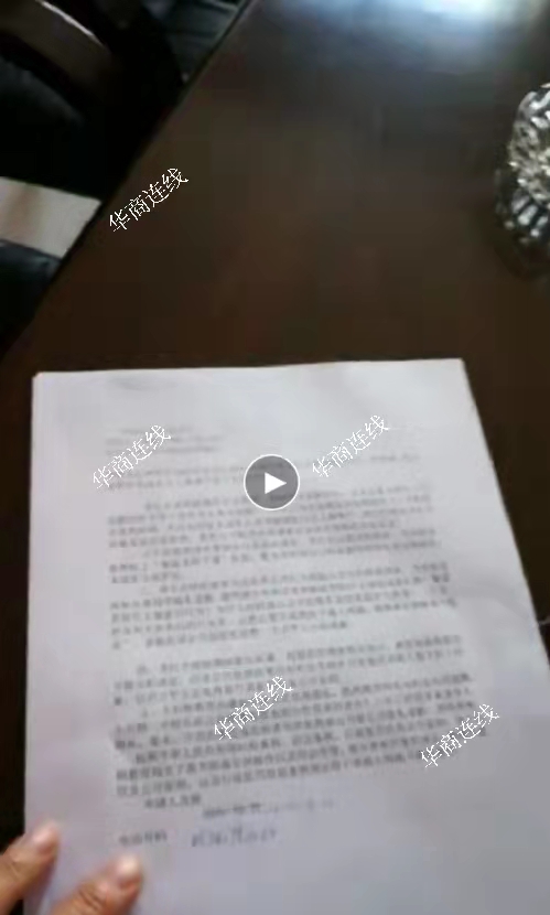 尿急拖堂，女生说“快走”称遭体罚，老师让当全班面检讨被迫转学，教育局称没体罚证据，涉事老师补课被开除