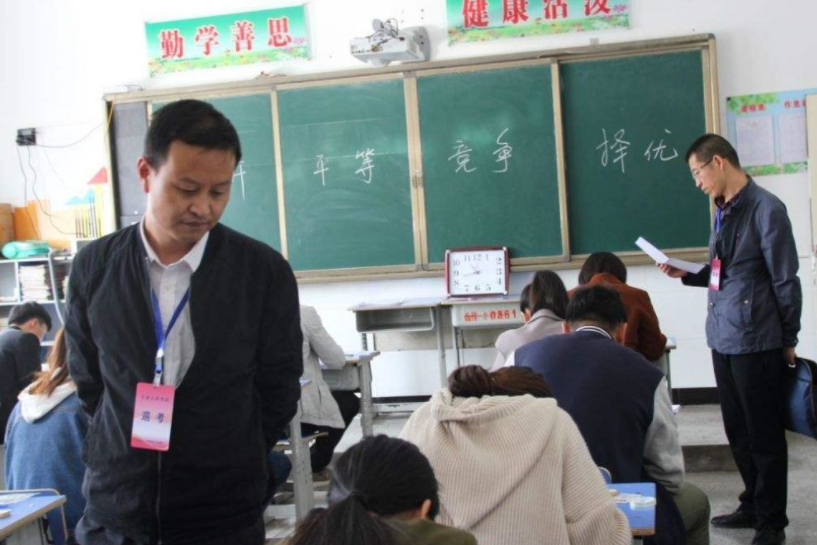 考上公务员不想干了，可以直接离职吗？4类情况申请了也会被驳回