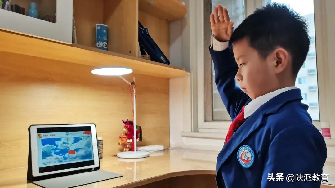 西安航天基地教育系统统筹推进 确保“停课不停学”