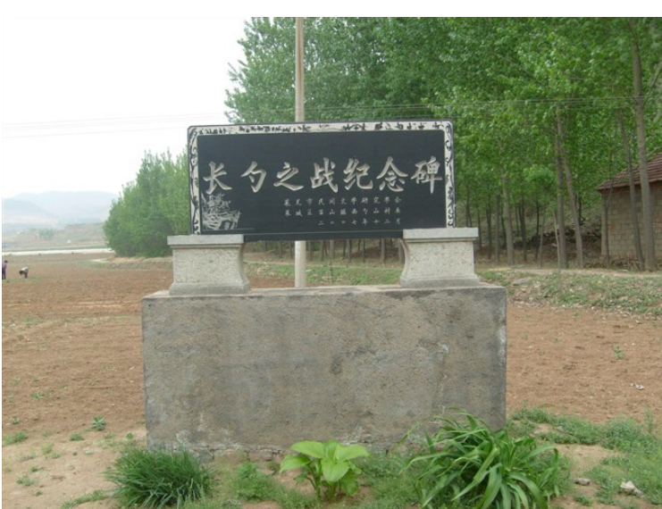 当领导的一定要再读读《曹刿论战》，除了曹刿，还应注意一人