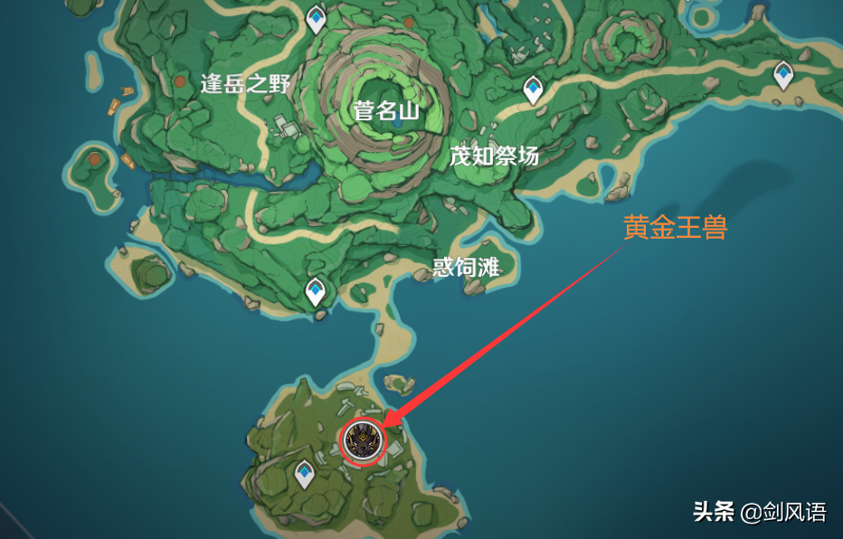 原神：「云堇」培养材料获取路径，素材收集