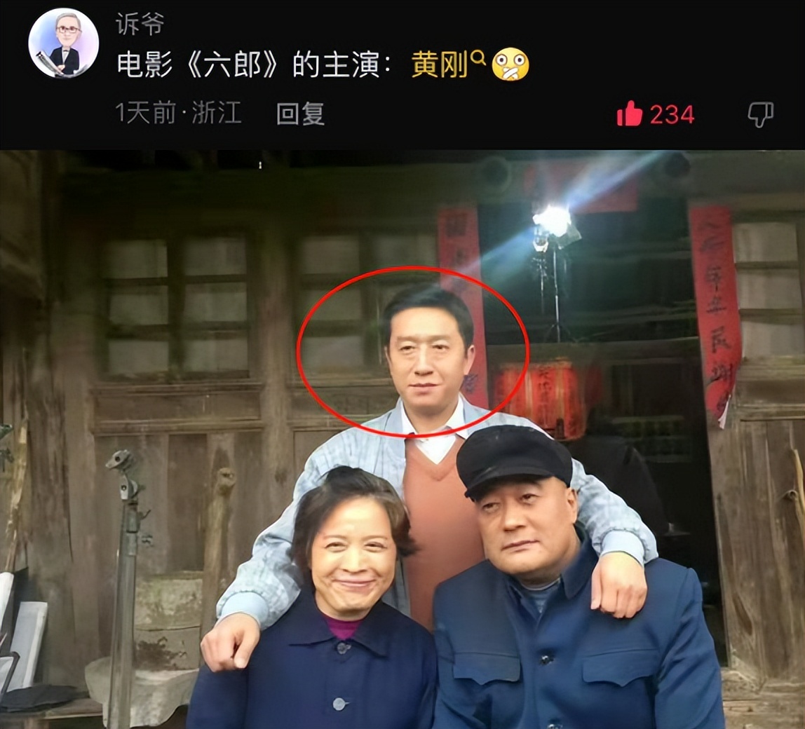 毫无底线！知名演员诈骗老人获利百余万，细思极恐