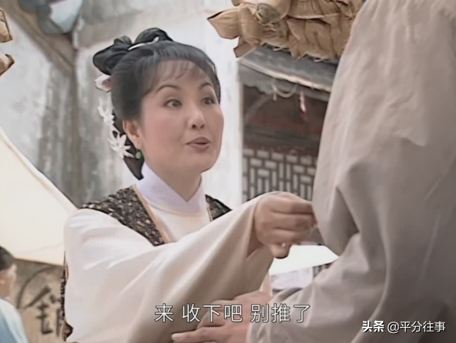 为什么《新白娘子传奇》里，只有许姣容得到了“圆满”的结局？