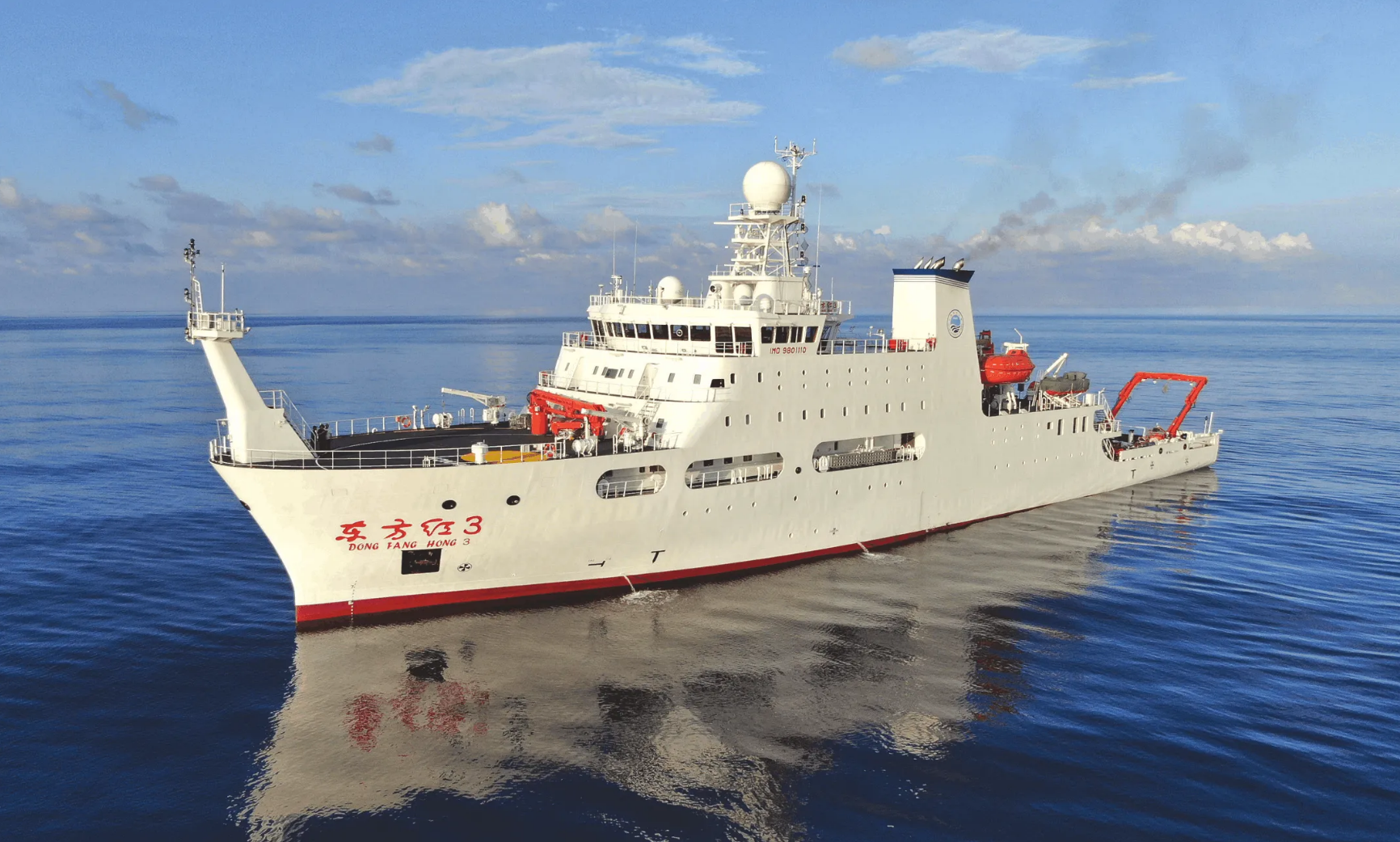 賿4㣬йƿڳͶ豸ձҪֹͣ