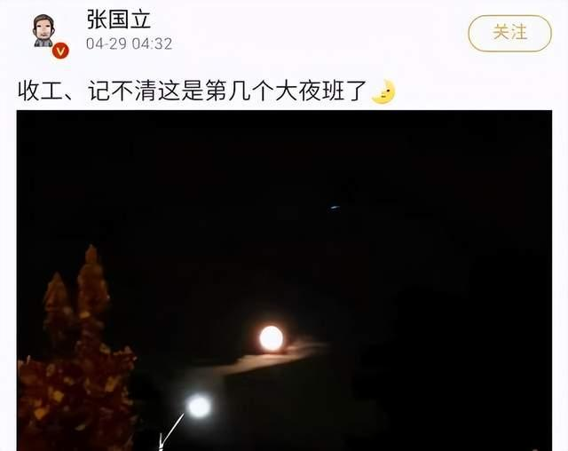 离婚5个月，Angelababy震惊全网：她终于装不下去了？
