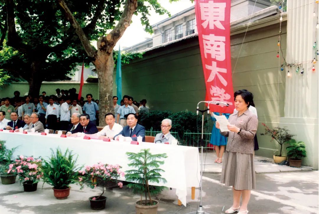 东南俱乐部(东南大学120周年：从工科强校到综合性大学的突围)