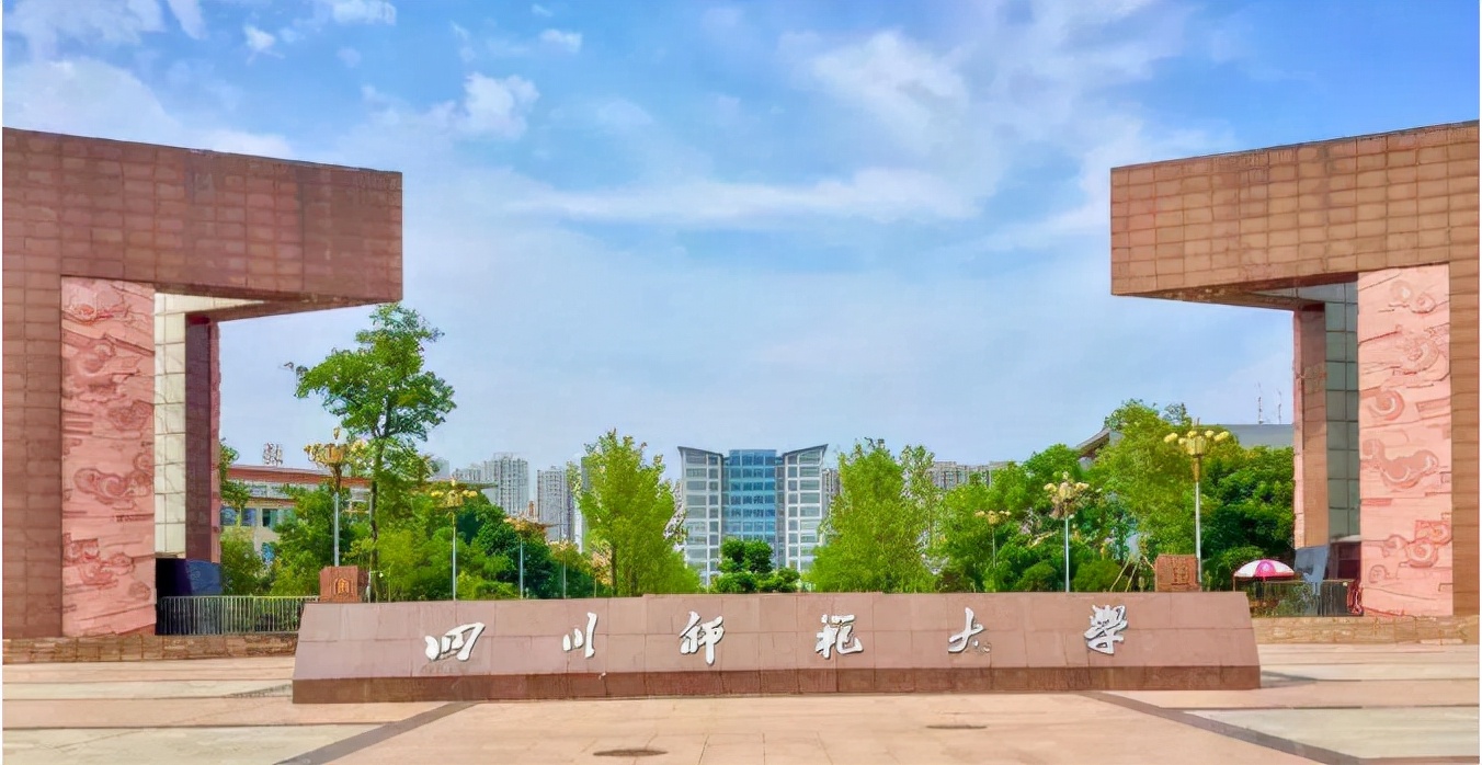 拉萨师范高等专科学校 拉萨市高等专科学校-百科叔叔