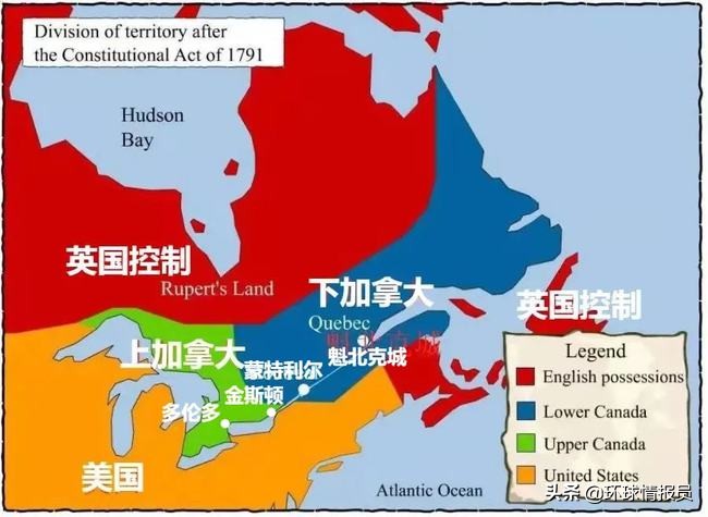 加拿大首都地图（加拿大的名城众多，默默无闻的渥太华凭什么成为首都？）