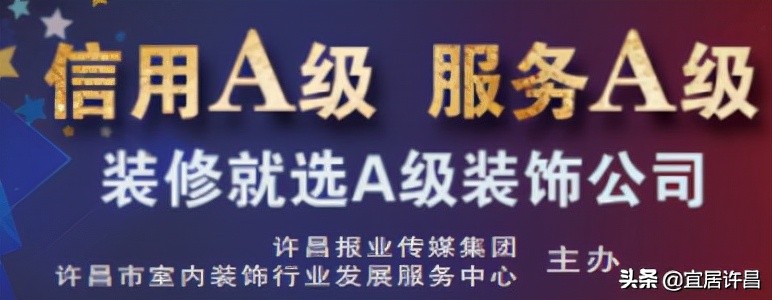 全国可加盟装修公司推荐，低门槛创业好选择