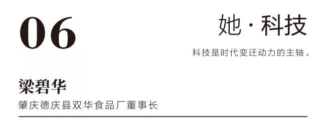什么样的礼花什么样的绽放（对于一朵花来说最重要的是什么）