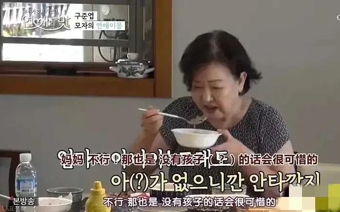 相比于汪小菲，10个细节看透大S“新欢”的为人