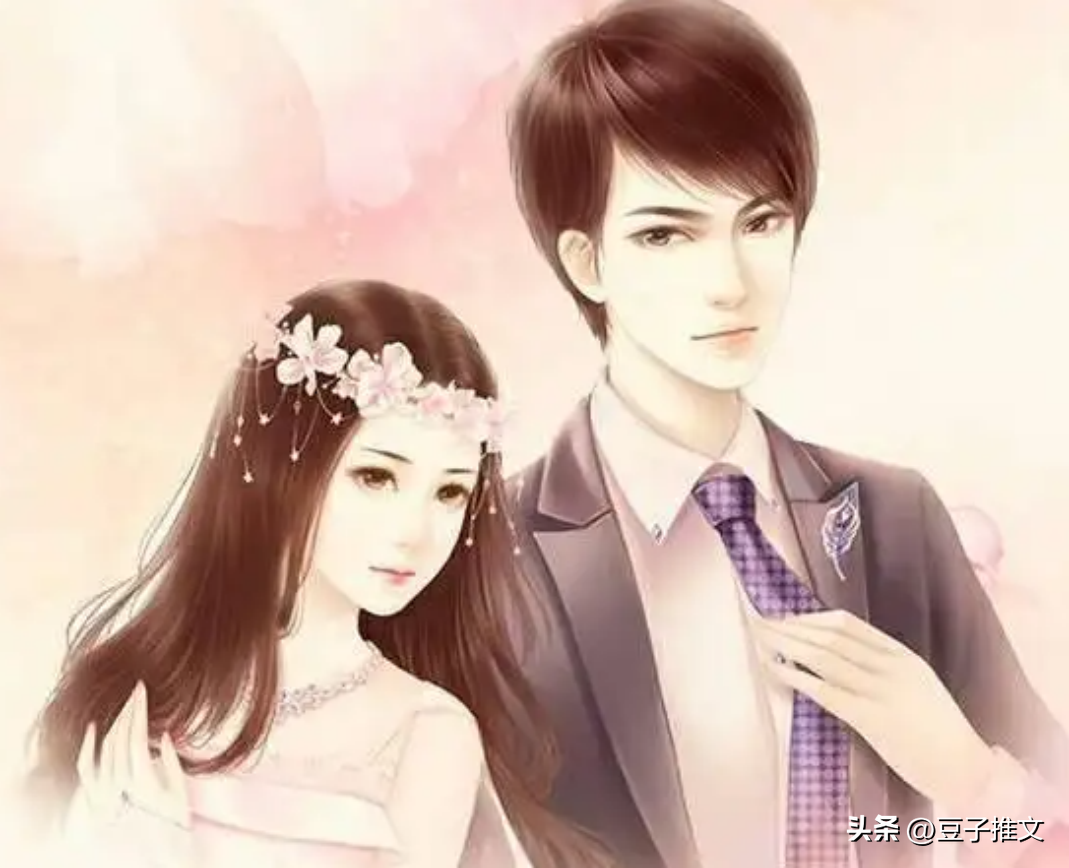 重生到韓服電競女神（爽文│《重生之電競男神是女生》電競學渣女菜鳥X人格分裂帥大佬）
