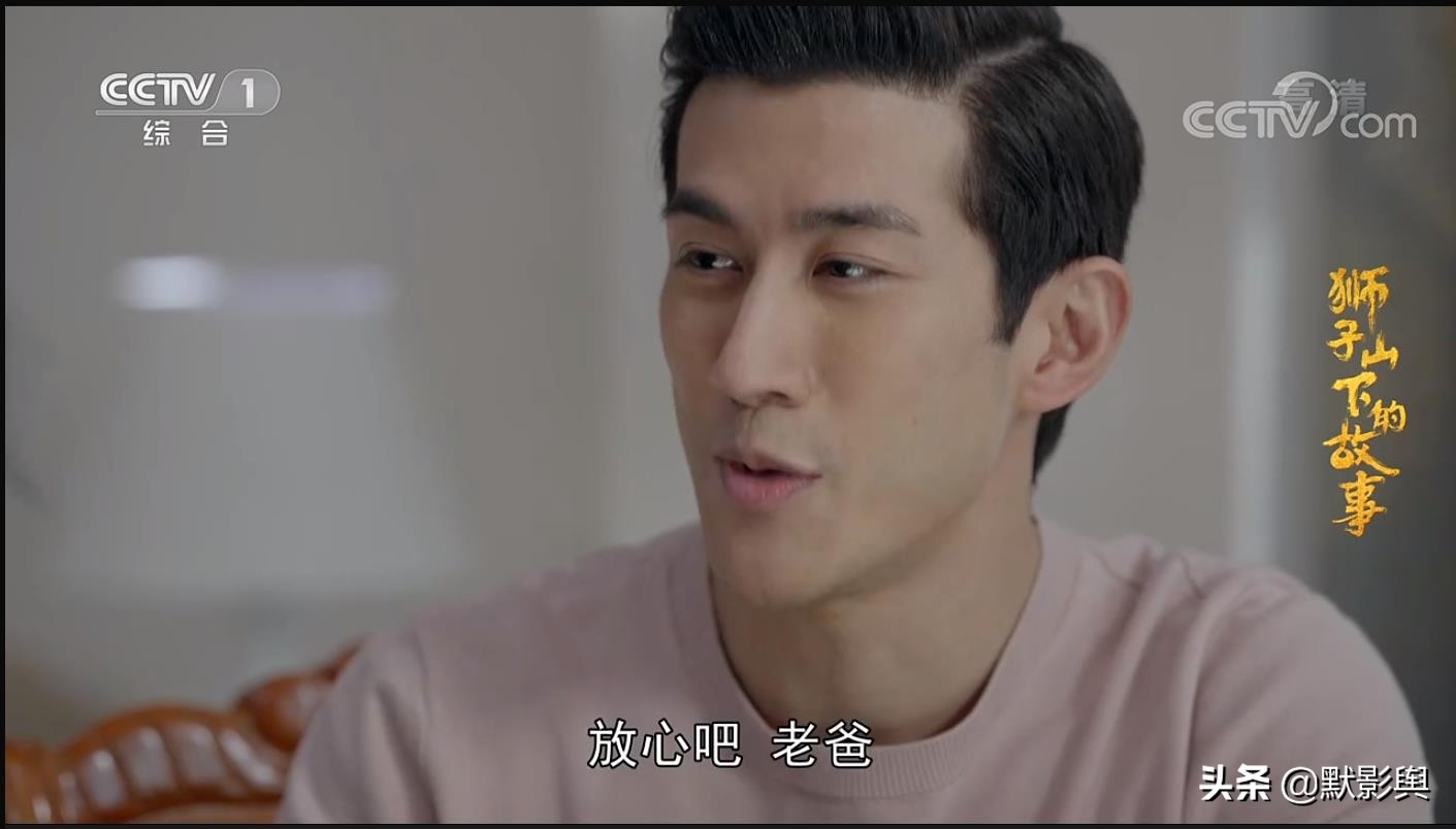 狮子山下：雷曼之后，众角色奔向内地！经别多年，老友相聚泯微笑