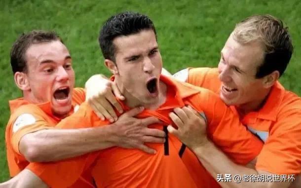 2022世界杯荷兰能夺冠吗（2022卡塔尔世界杯32强巡礼之荷兰 遗憾的无冕之王）