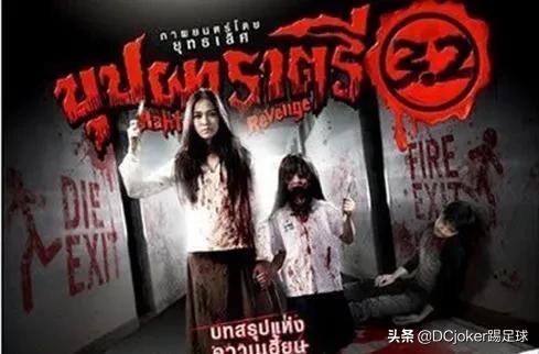 惊悚、恐怖电影盘点，推荐10部好看的冷门、经典佳作