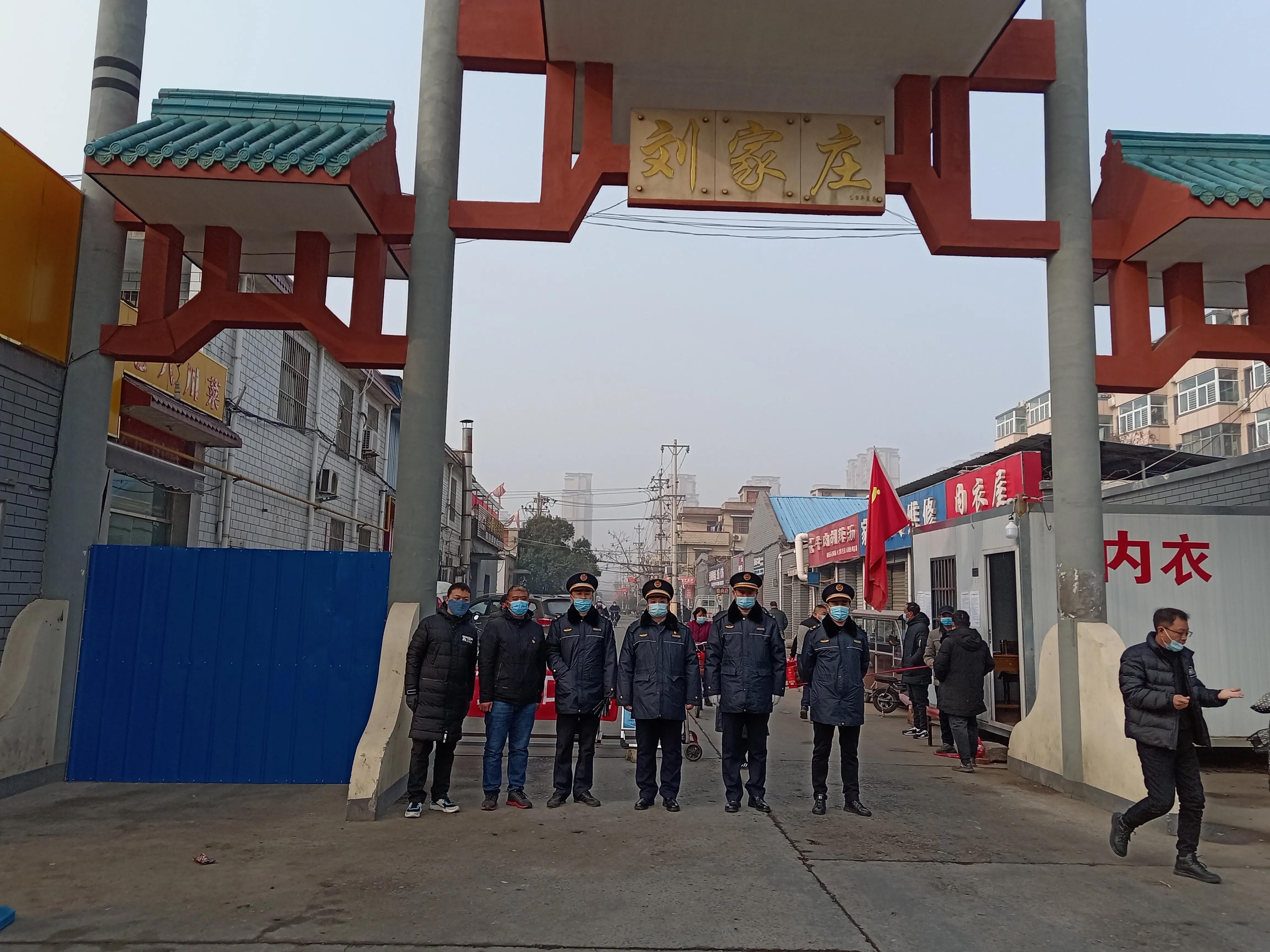 安阳城市管理局下沉干部赵相宾的抗疫笔记