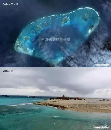 spratly（spratly island dispute）-第11张图片-科灵网