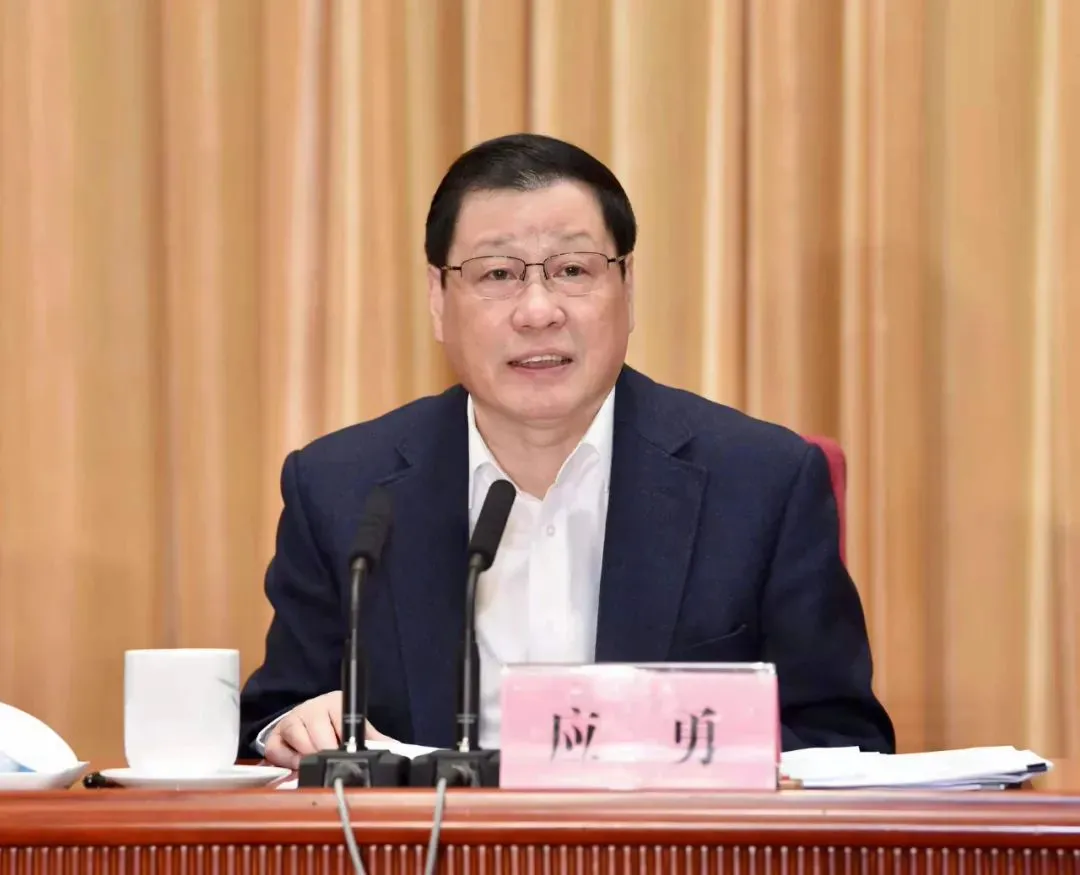 8省份召开“虎年第一会”！安徽痛批这6种人