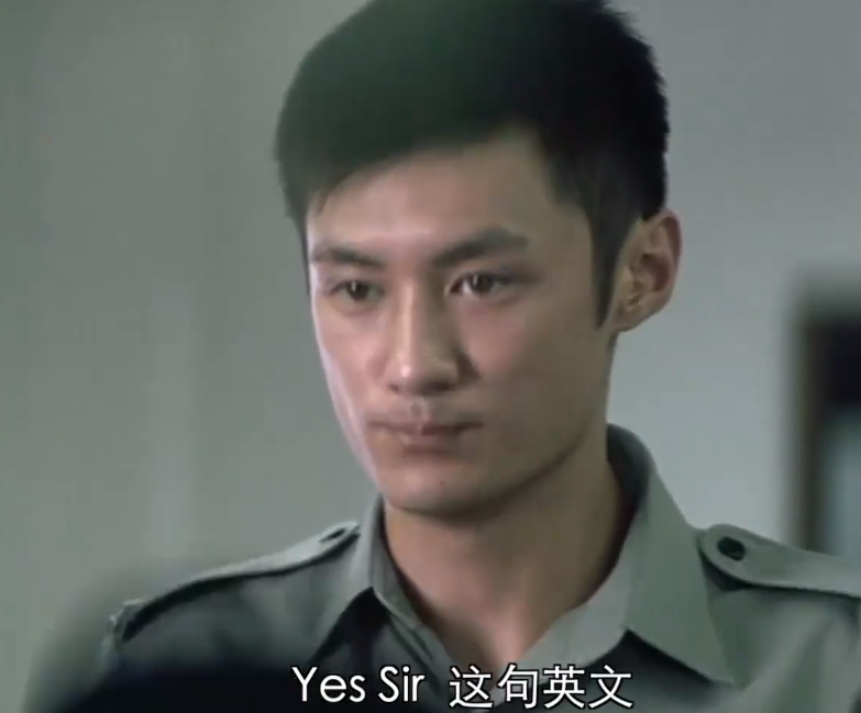 7月1日开始，香港警察不再说“Yes，Sir”