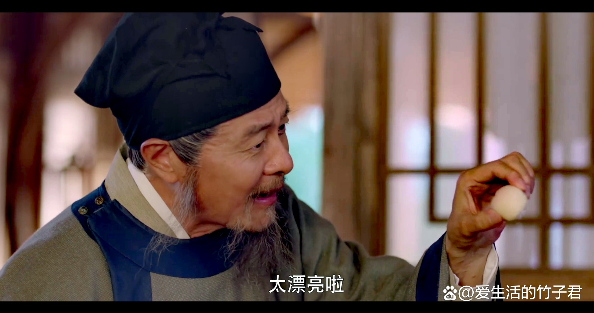 《梦华录》这也太夸张了吧，明明就很普通啊