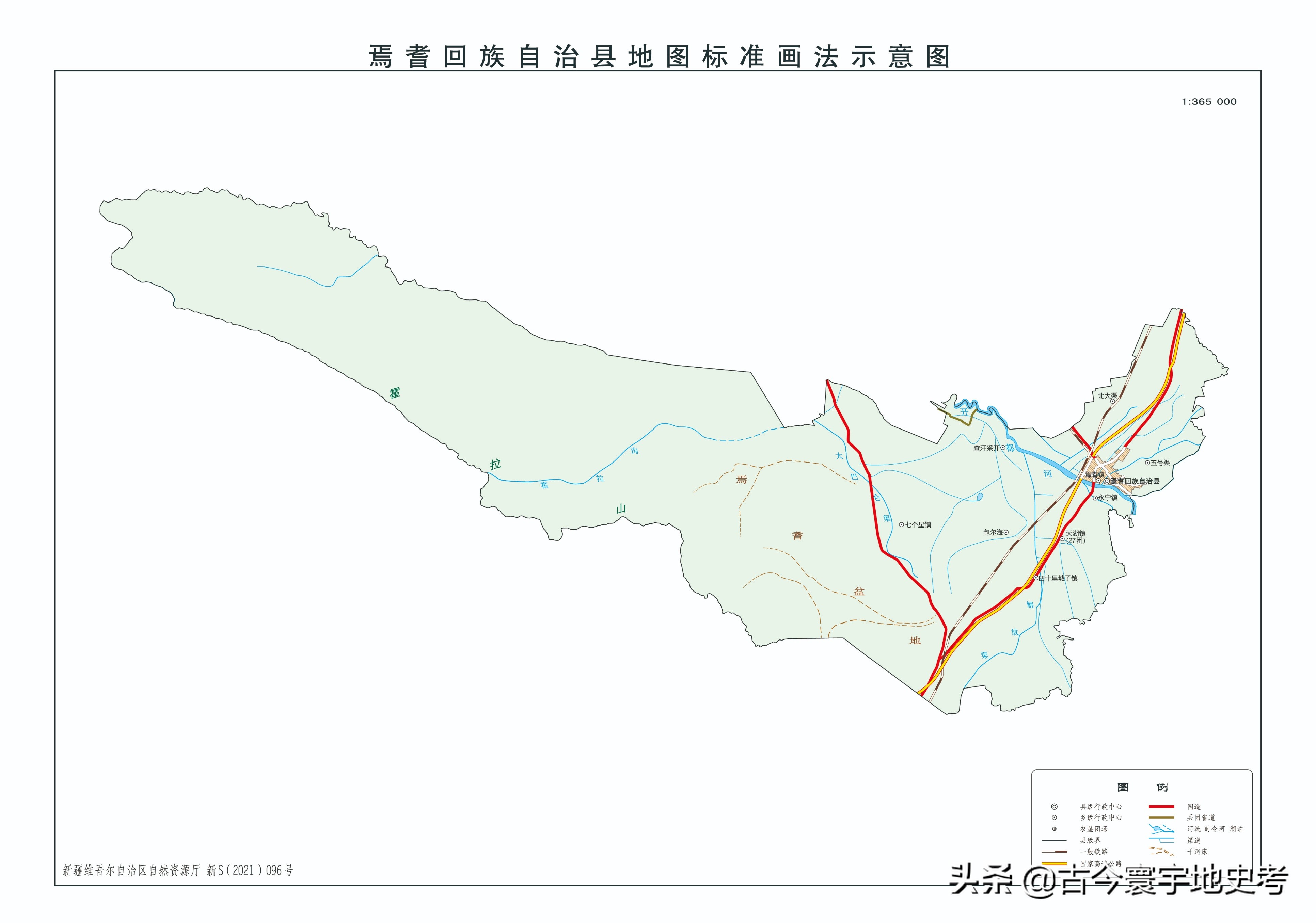 新疆维吾尔自治区各地市州、县地图
