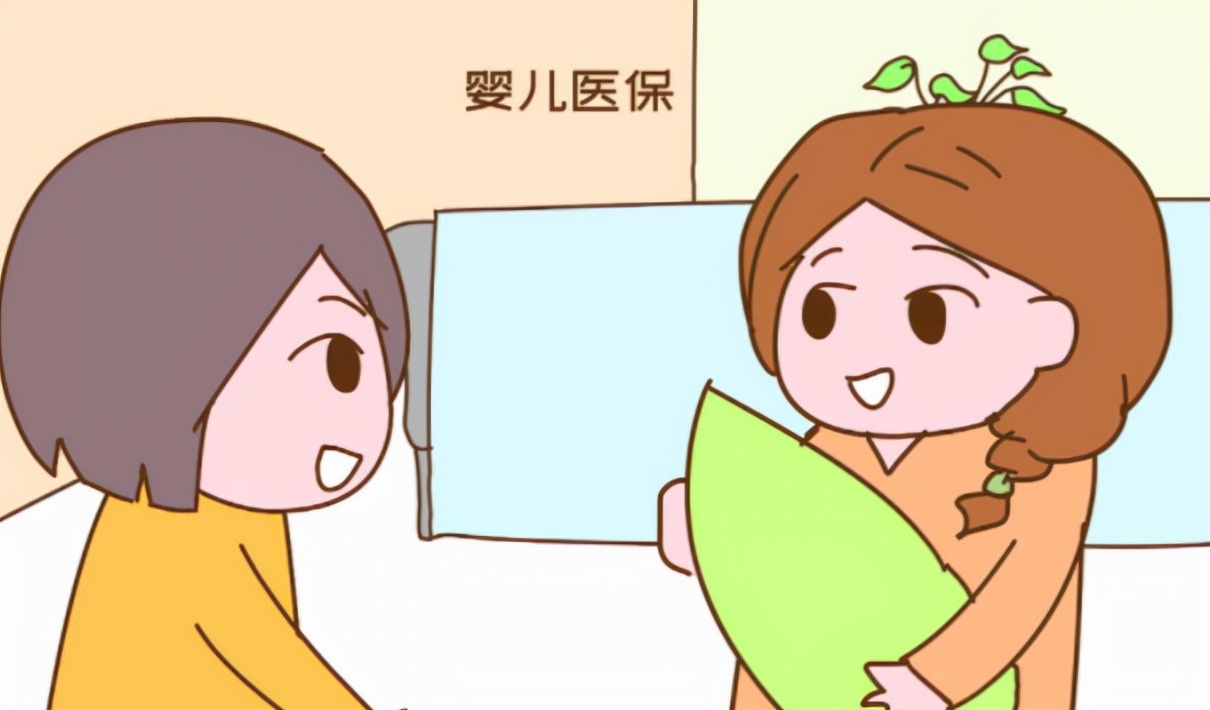 新生儿医保社保卡办理指南