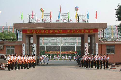 我国实力强的6所专科院校，发展前景好，毕业不愁找不到工作