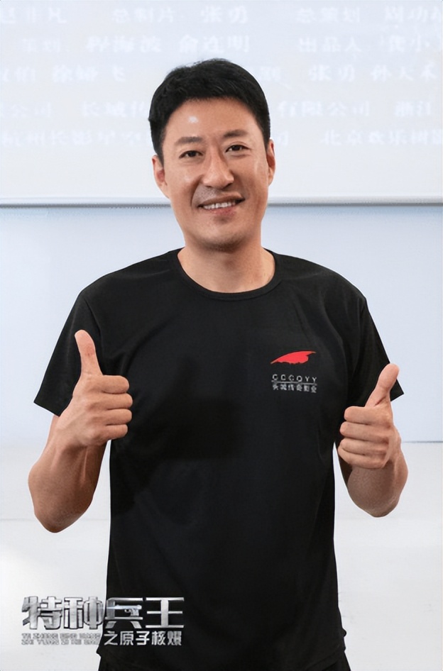 赵锐勇最新反恐动作电影《特种兵王之原子核爆》7月18日燃爆开机