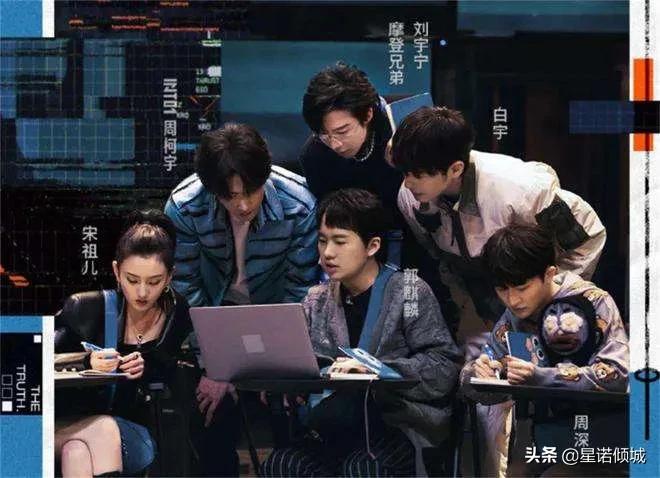 赵丽颖惊喜加盟《开始推理吧》悬疑综艺上演‘大义灭亲’