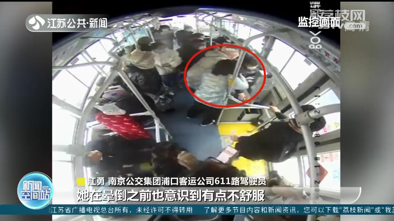 16个月大患儿急需就医 淮安交警开辟绿道 20分钟的车程仅用时3分钟