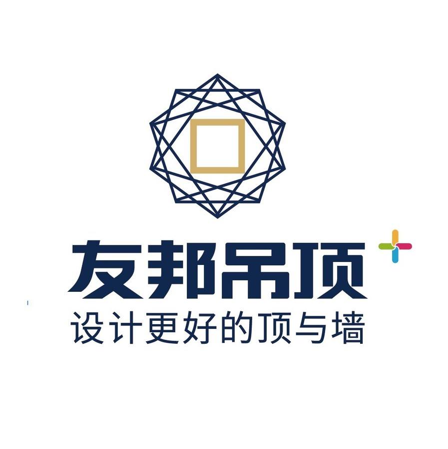 我为什么喜欢这些品牌——厨卫篇，家装品牌全攻略连载第2集