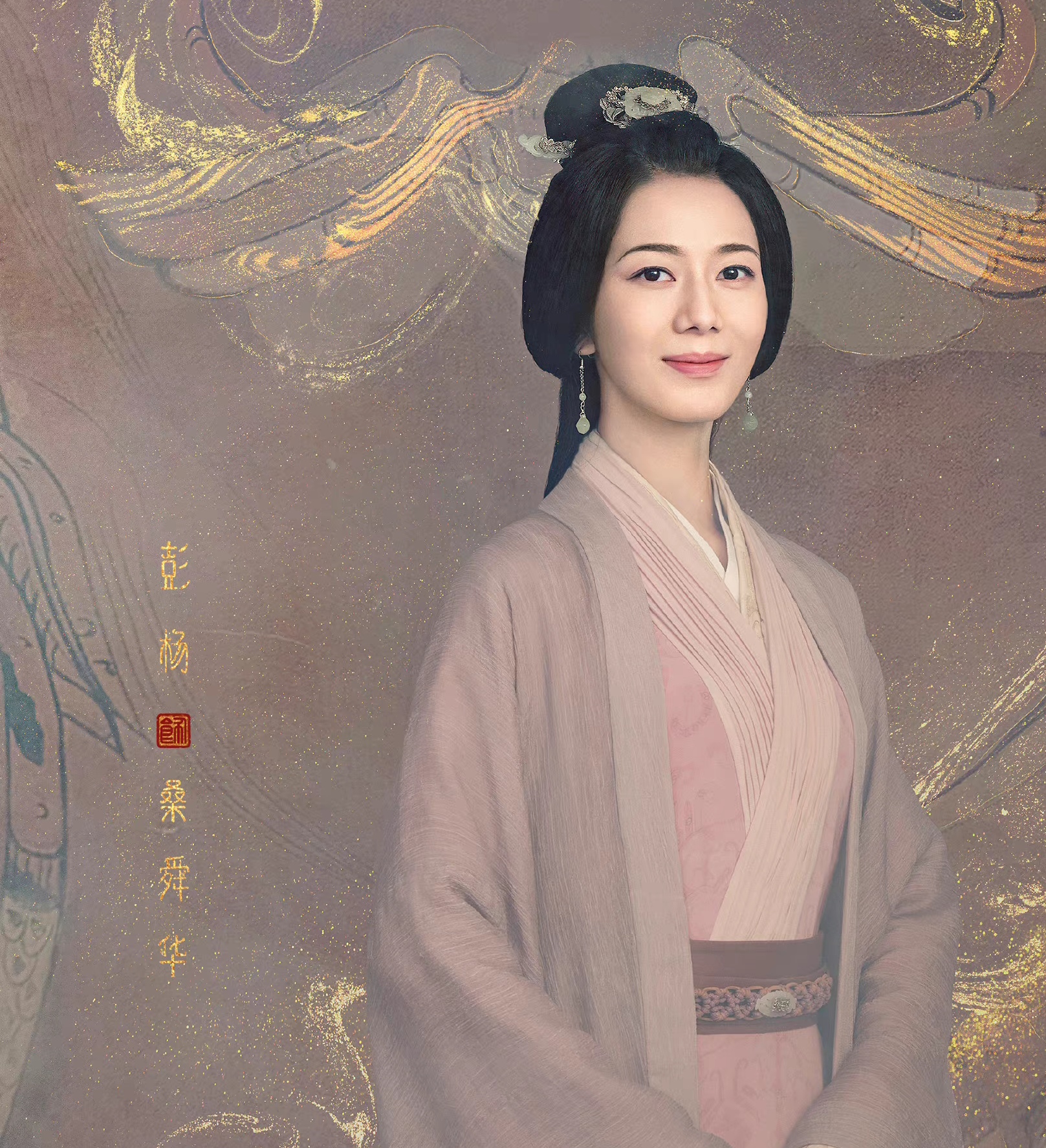 今晚开播！又一古装剧来了，宅斗乐趣不停歇，演员阵容不错