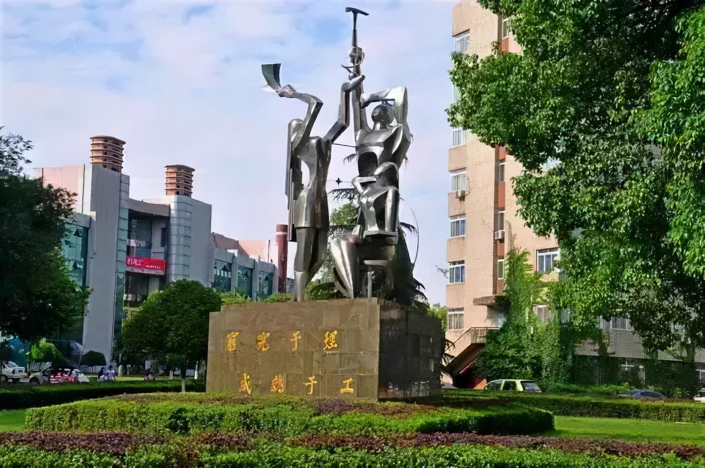 全国唯一！不到10天，四川这所大学连续拿下6项全国大奖！