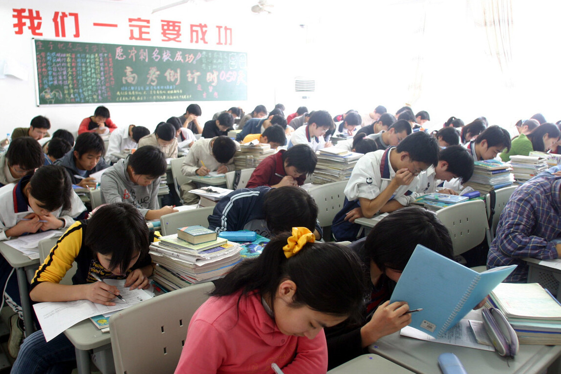 清华大学有“专科”吗？虽然含金量仅次于985，却不好意思说出口