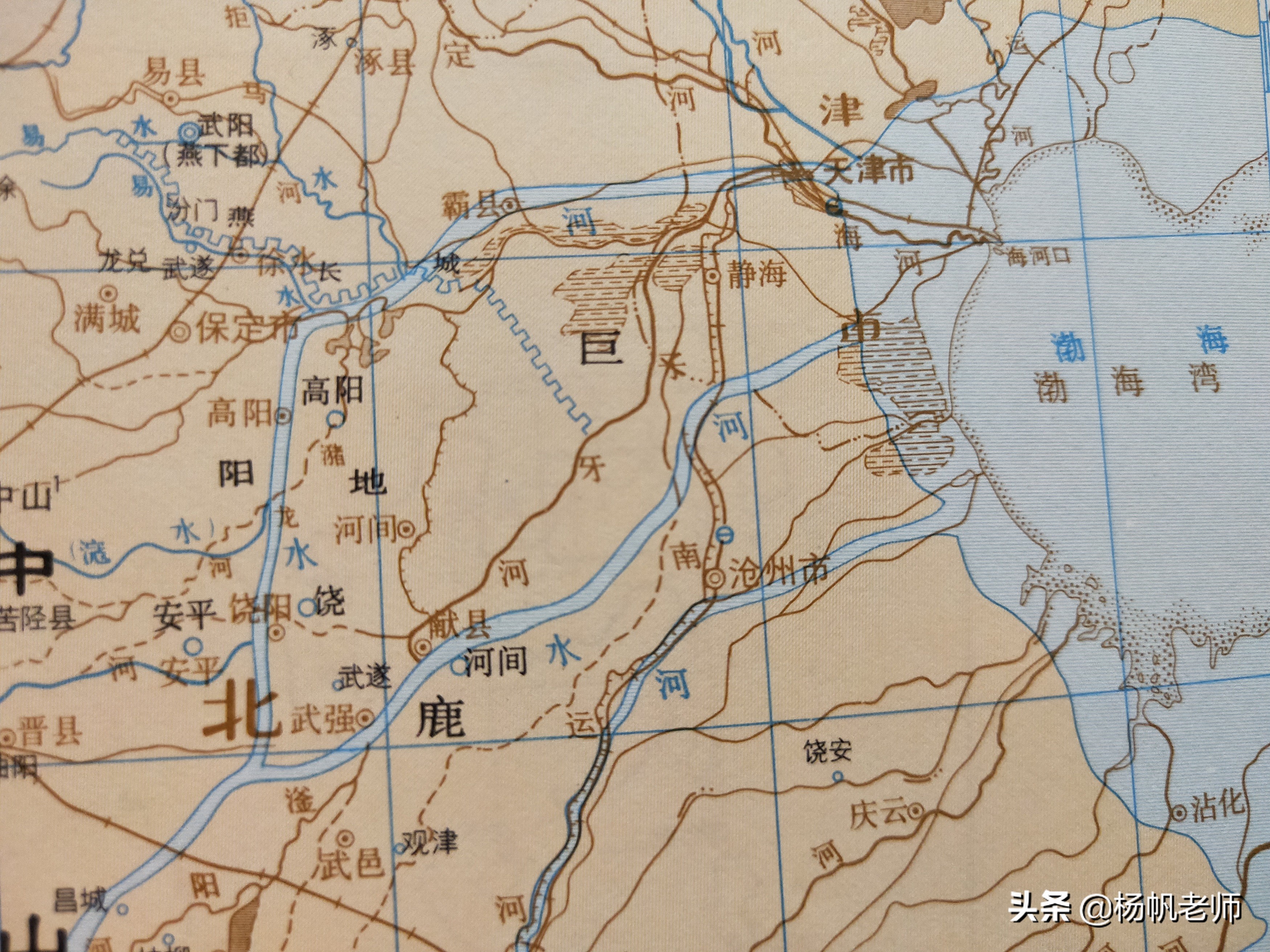 沧州有几个区（沧州有几个区几个市几个县）-第2张图片-尚力财经