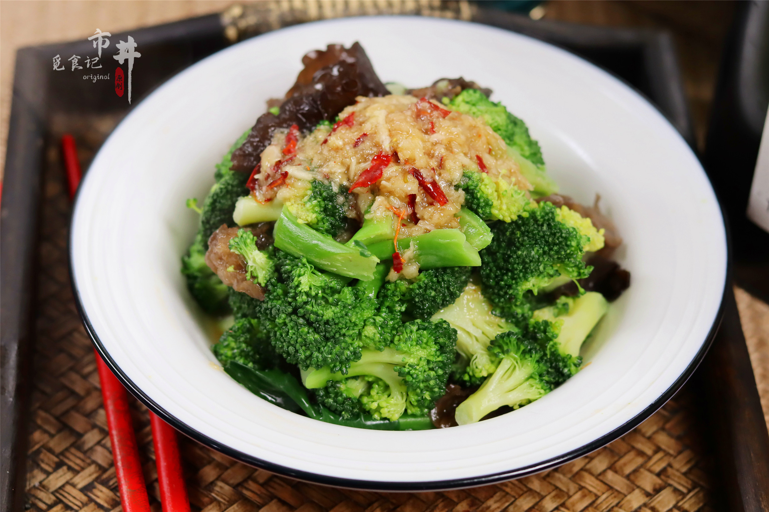 素菜食譜大全,素菜食譜大全及做法炒菜家常菜做法