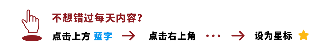 管理体系审核员注册准则（ISO14001）