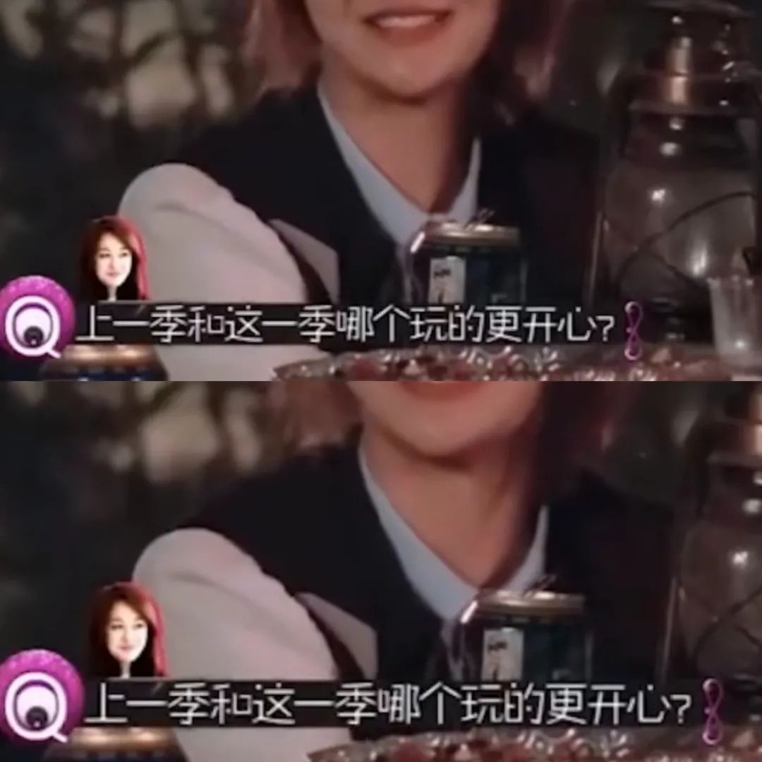 内娱真人秀再出冥场面，宋丹丹为何要那样？