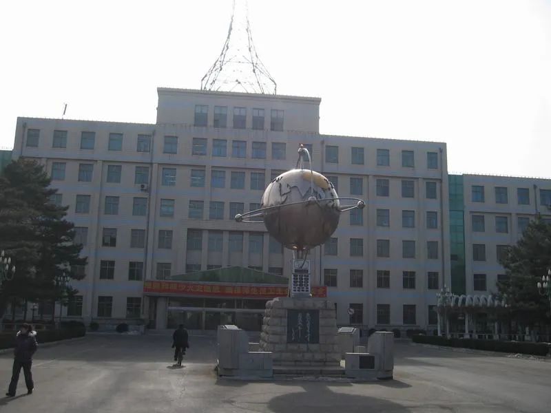 邮电大学的岁月往事