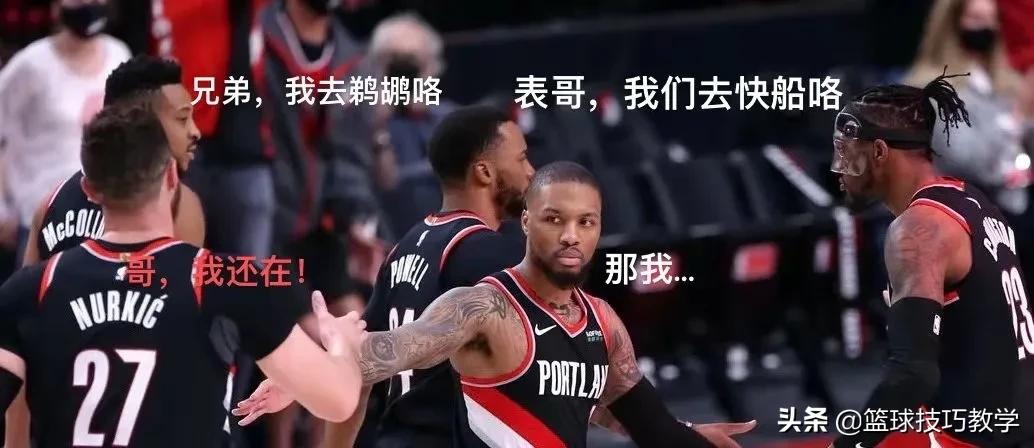 nba里cj是谁(重磅！交易达成！3换7！CJ-麦科勒姆被交易至鹈鹕)