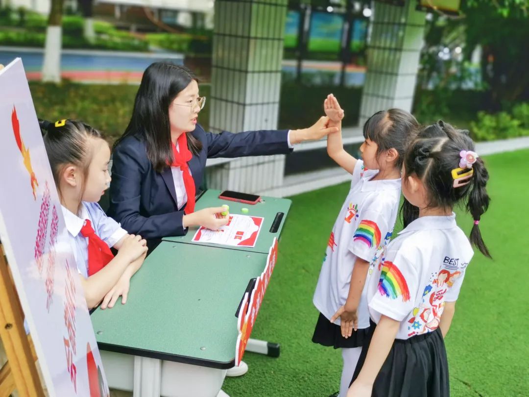 少年心向党 入队争先锋｜永安小学举行一年级分批入队闯关活动